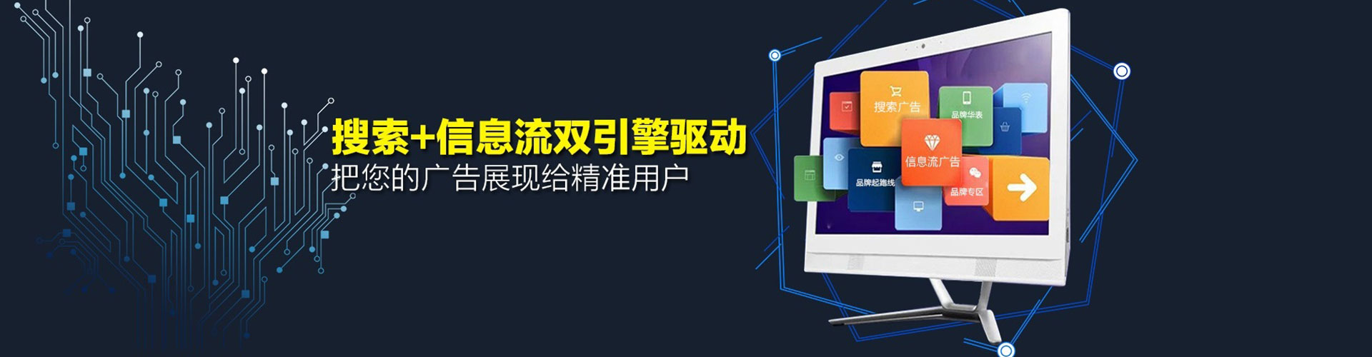 南华朋友圈信息流